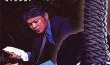 天网 在线观看,揭秘网络世界的神秘力量